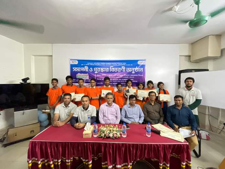 Contest Group Photo