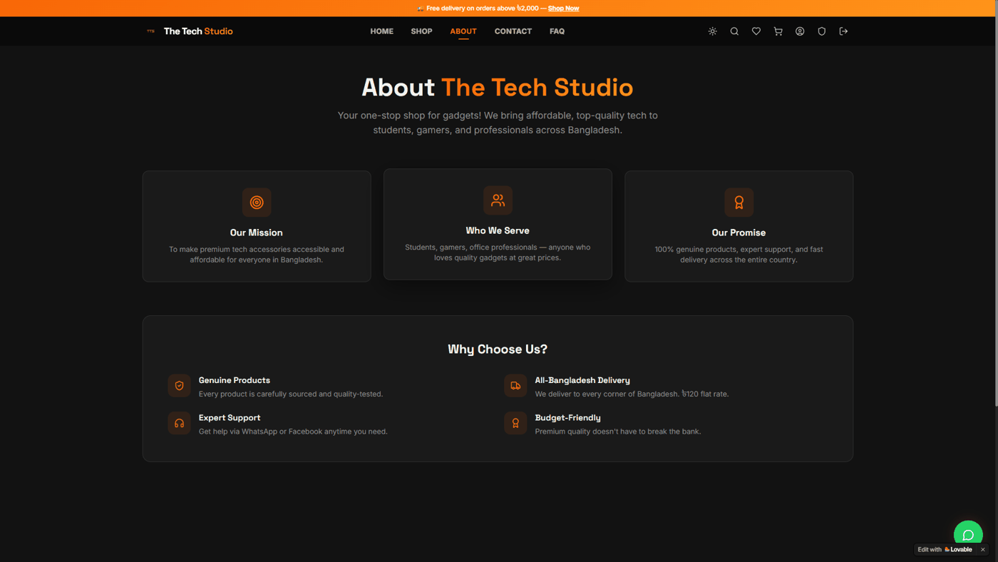 The Tech Studio E-commerce screenshot 1